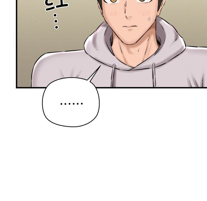 我的拉拉队宝贝第18話