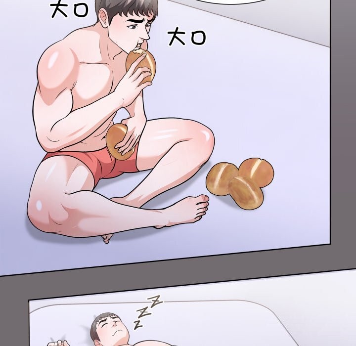 走不出的房间:第二季第17話