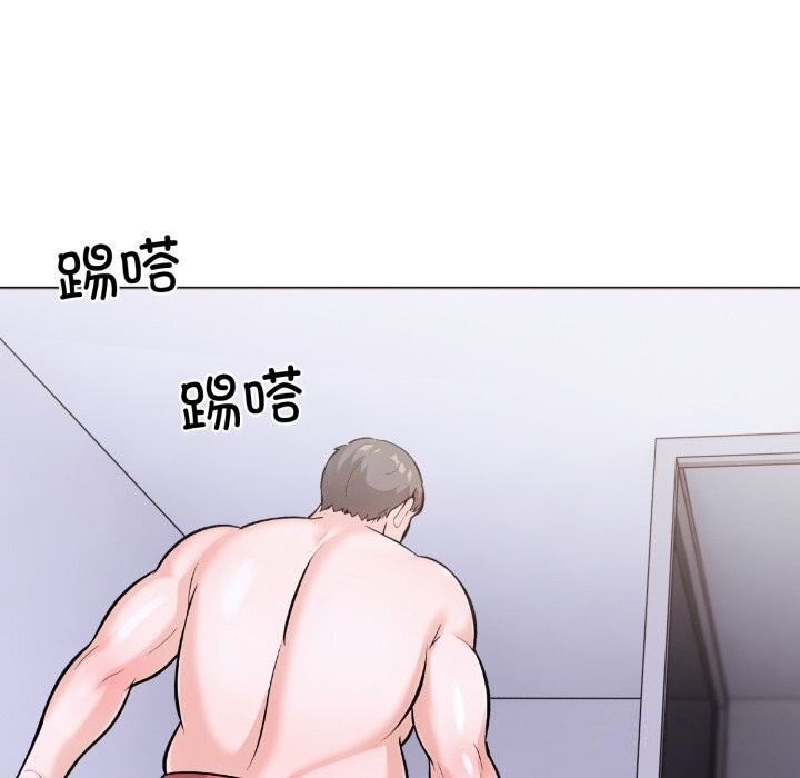 走不出的房间：第二季第17話