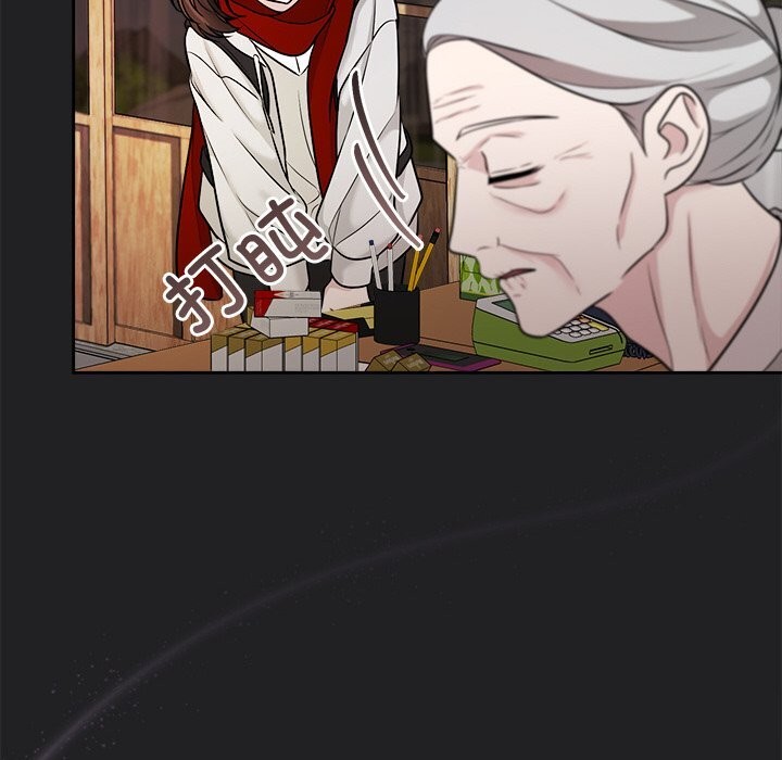 被吞噬的夜第14話