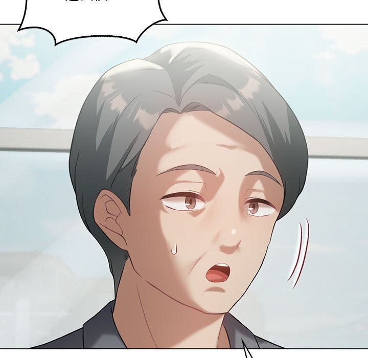 我靠升级逆袭成为大师第33話