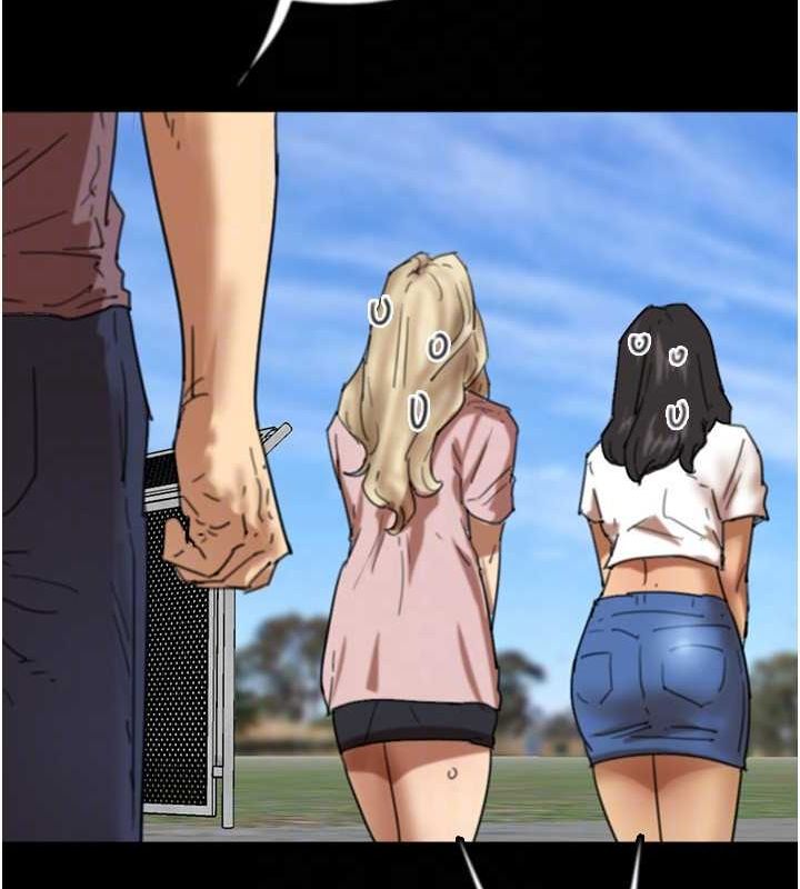 养父的女儿们第62話-我沒資格被原諒