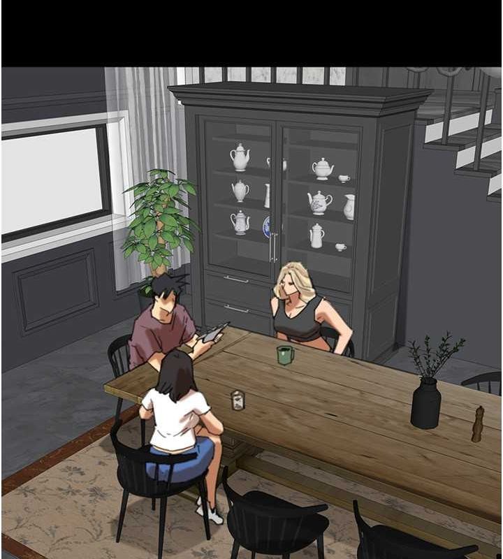 养父的女儿们第62話-我沒資格被原諒