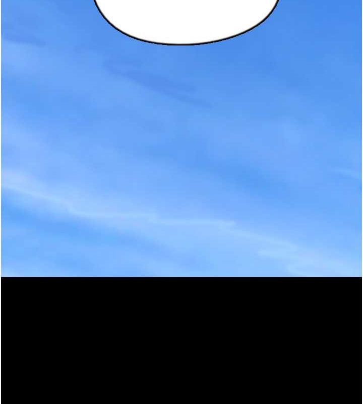 养父的女儿们第62話-我沒資格被原諒