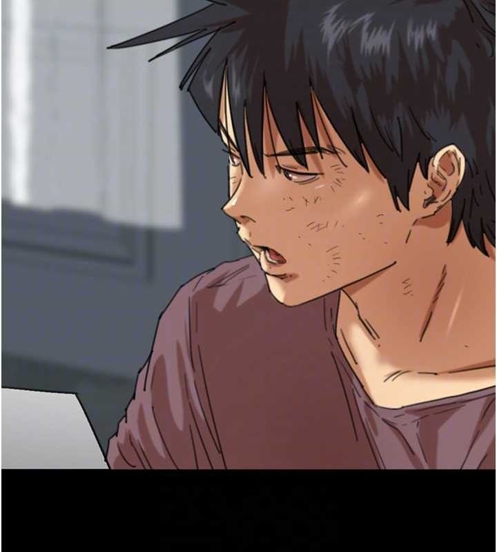 养父的女儿们第62話-我沒資格被原諒