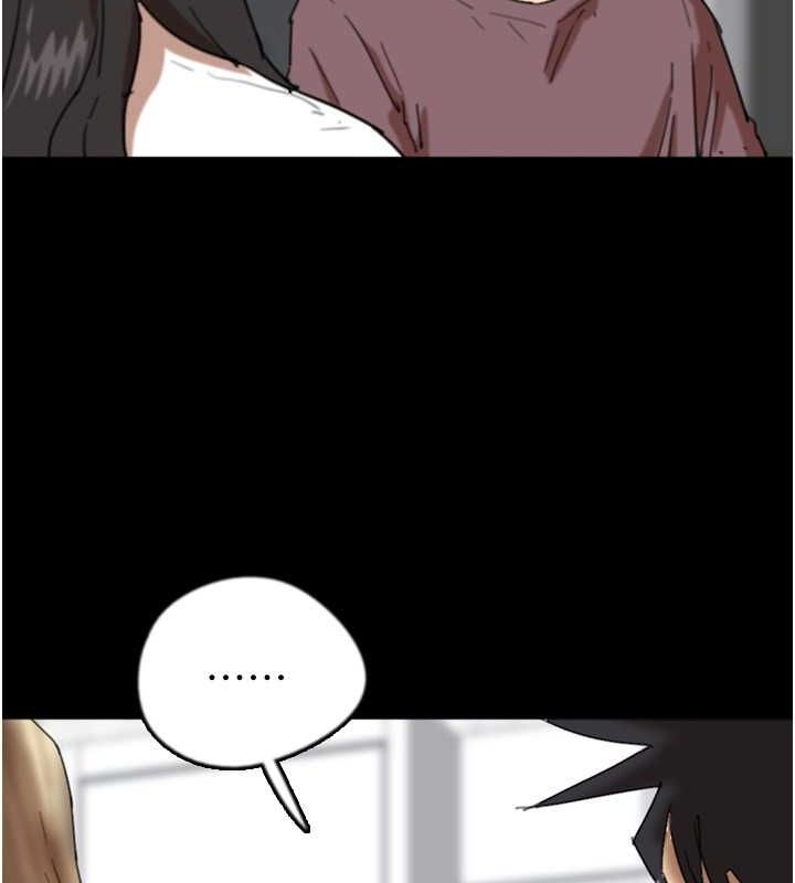 养父的女儿们第62話-我沒資格被原諒