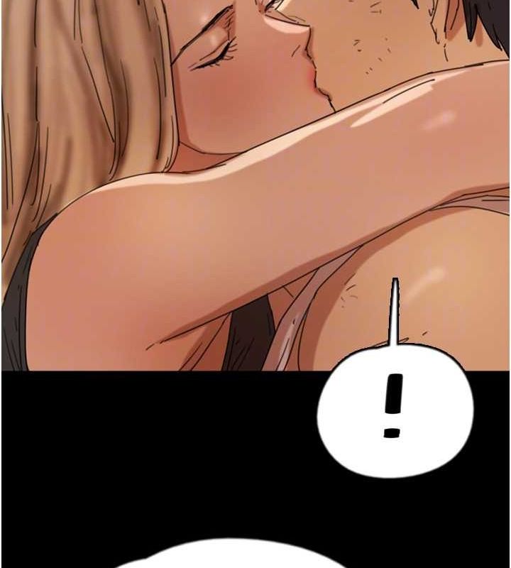 养父的女儿们第62話-我沒資格被原諒