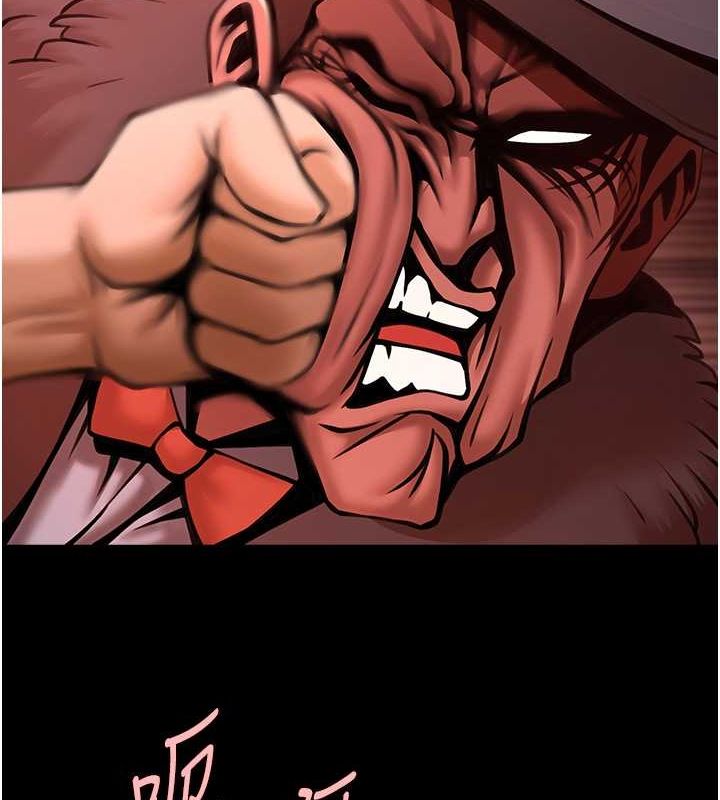 炸裂吧!巨棒第58話-人家是第一次&hellip;