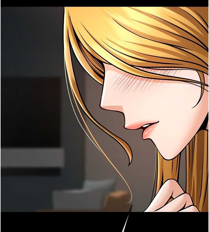 炸裂吧!巨棒第58話-人家是第一次&hellip;