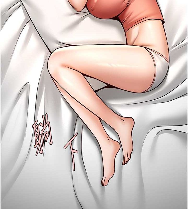 炸裂吧!巨棒第58話-人家是第一次&hellip;