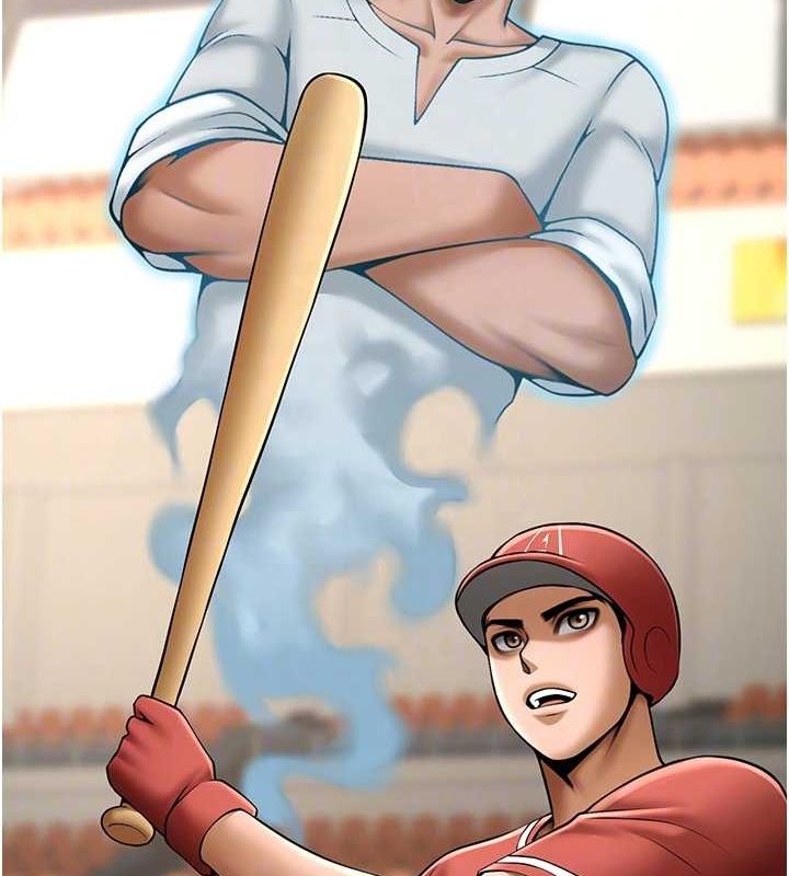 炸裂吧!巨棒第58話-人家是第一次&hellip;