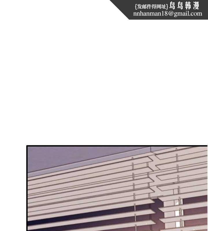 尻试之神学习法第40話-被頂到無法思考了