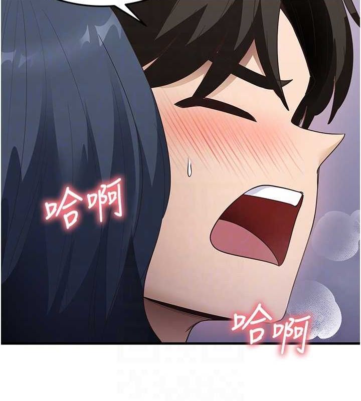 尻试之神学习法第40話-被頂到無法思考了