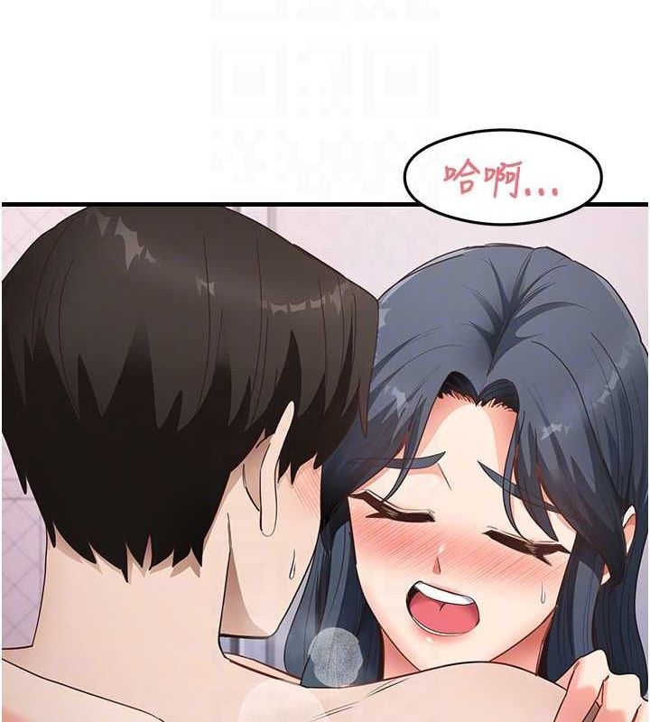 尻试之神学习法第40話-被頂到無法思考了