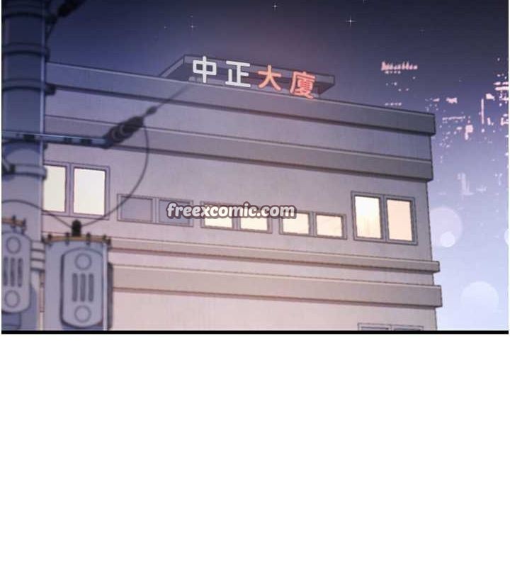 尻试之神学习法第40話-被頂到無法思考了