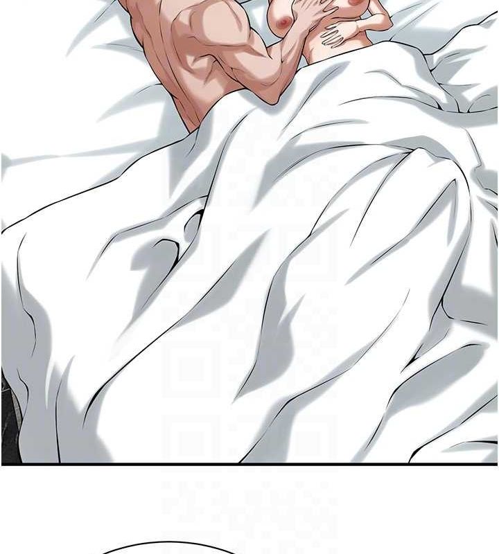 街头干架王第69話-說出你的來頭