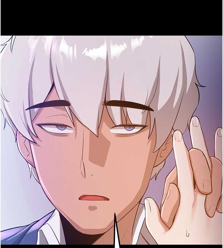 抢女友速成班第72話-欲仙欲死的深喉嚨