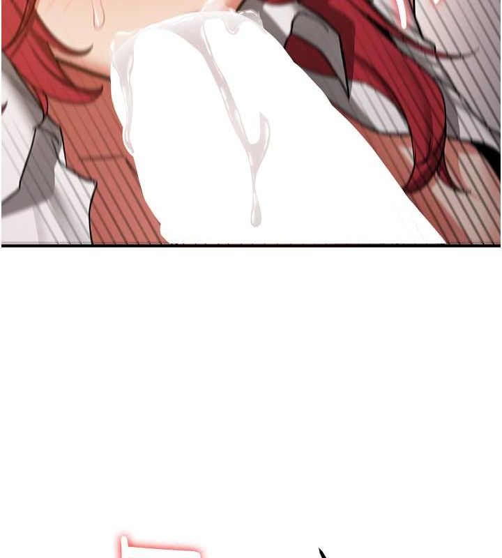 抢女友速成班第72話-欲仙欲死的深喉嚨