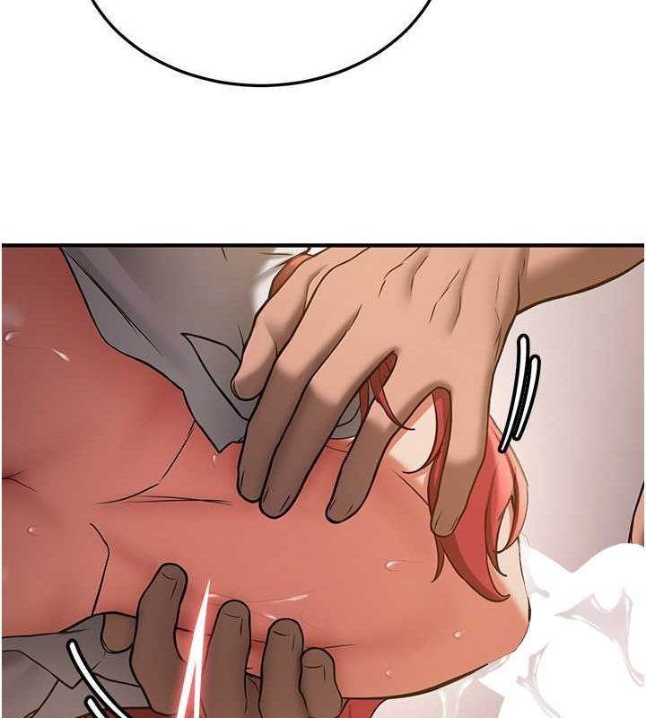 抢女友速成班第72話-欲仙欲死的深喉嚨