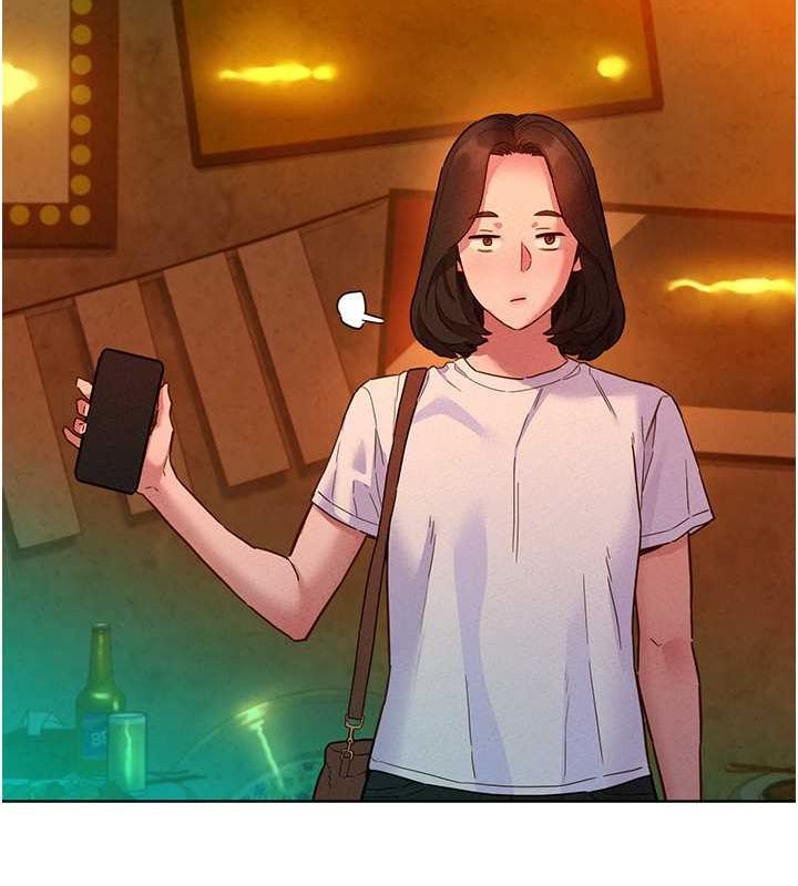 友情万睡第106話-不要忍，通通宣洩給我