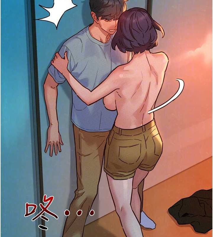 友情万睡第106話-不要忍，通通宣洩給我