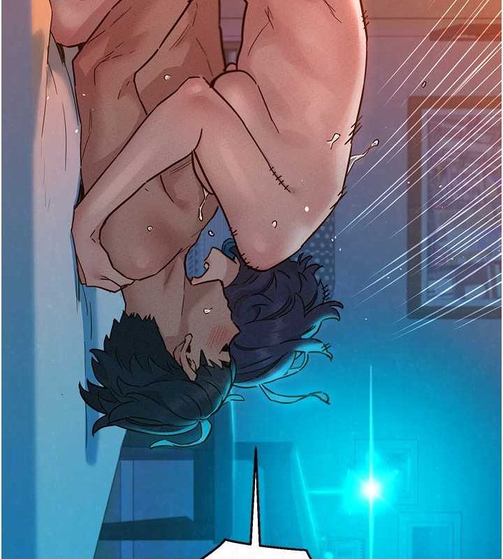 友情万睡第106話-不要忍，通通宣洩給我