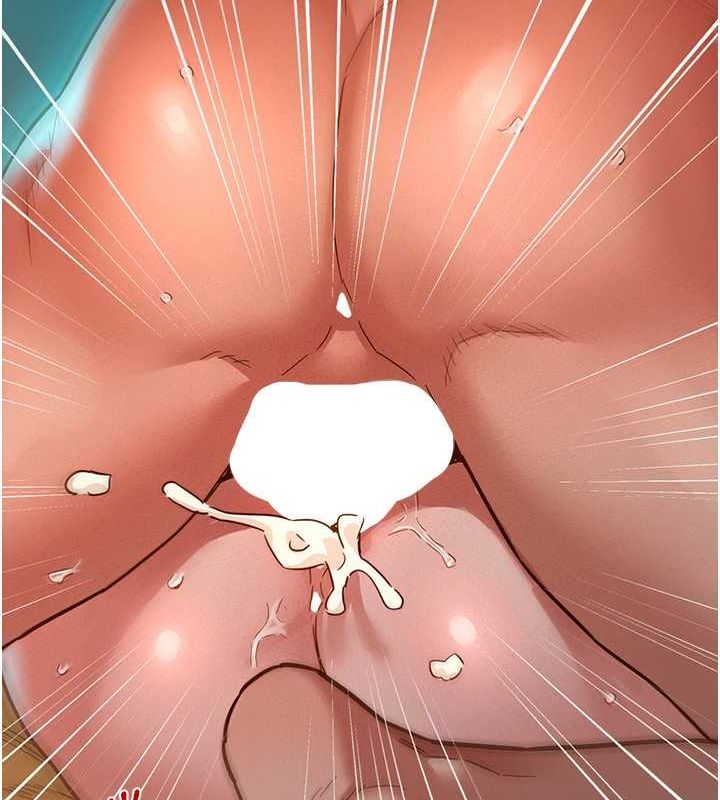 友情万睡第106話-不要忍，通通宣洩給我