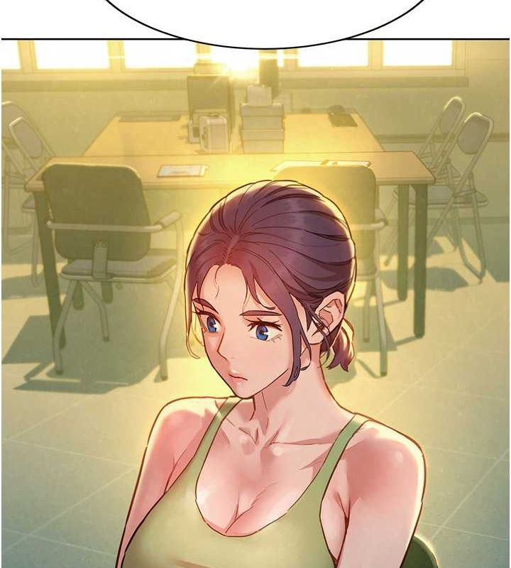 友情万睡第106話-不要忍，通通宣洩給我