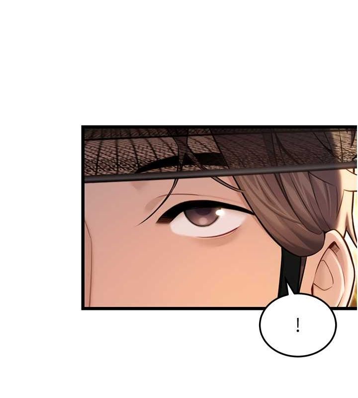 命运:贞洁慾女第18話-深夜到洞穴裡修練&hearts;