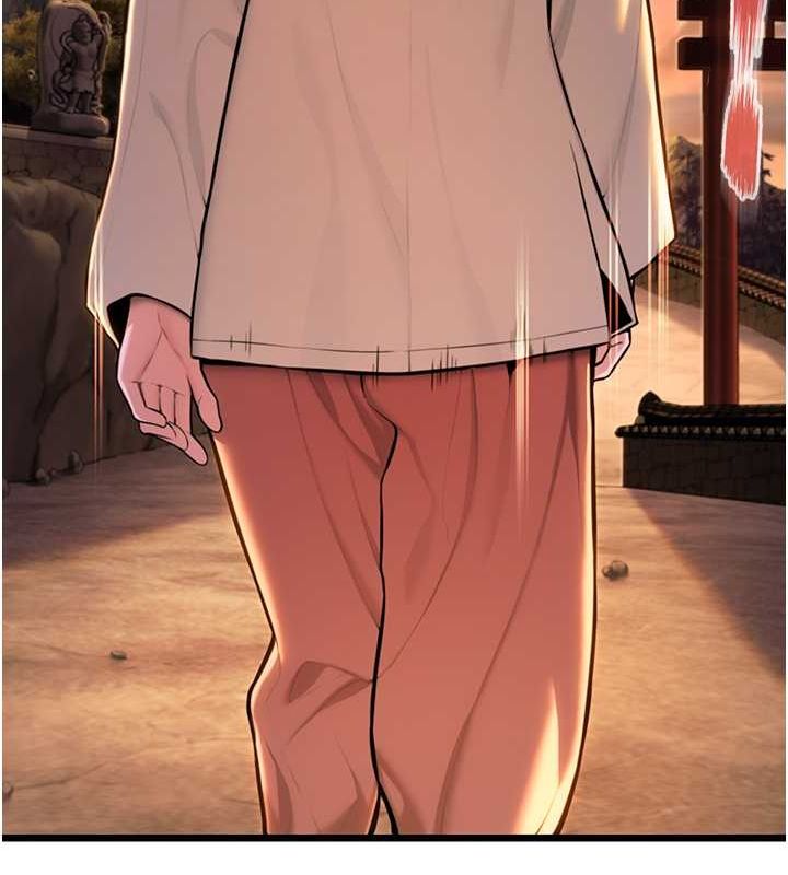 命运:贞洁慾女第18話-深夜到洞穴裡修練&hearts;