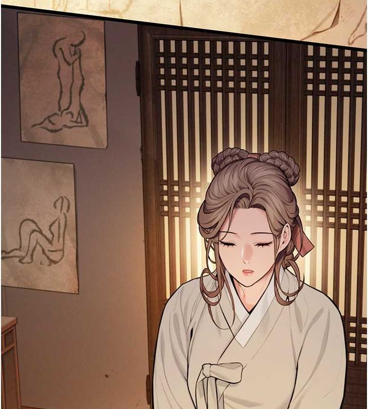 命运:贞洁慾女第18話-深夜到洞穴裡修練&hearts;