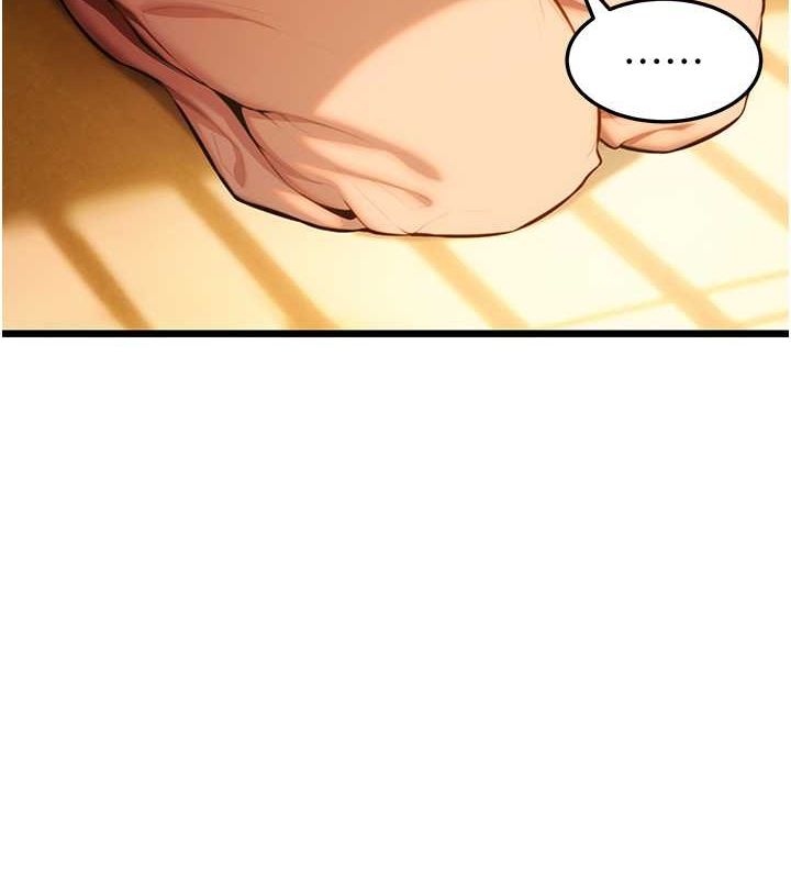 命运:贞洁慾女第18話-深夜到洞穴裡修練&hearts;