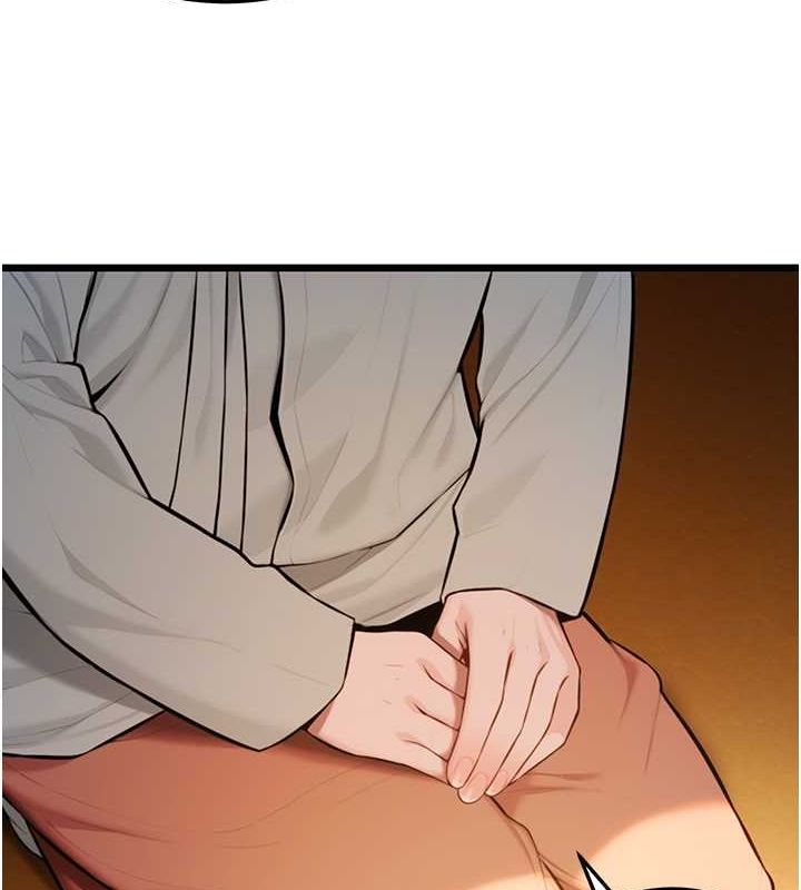 命运:贞洁慾女第18話-深夜到洞穴裡修練&hearts;