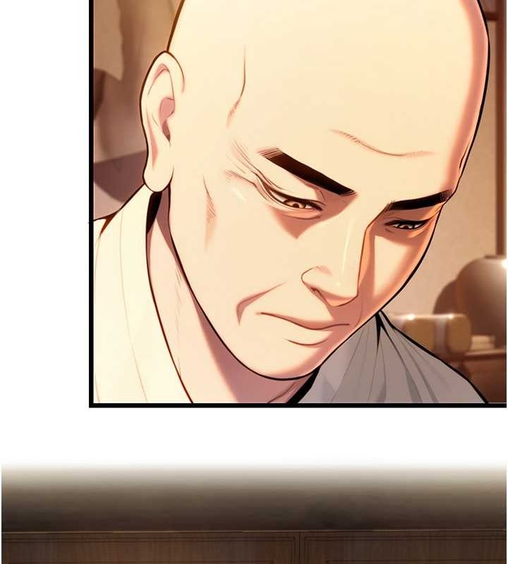 命运:贞洁慾女第18話-深夜到洞穴裡修練&hearts;