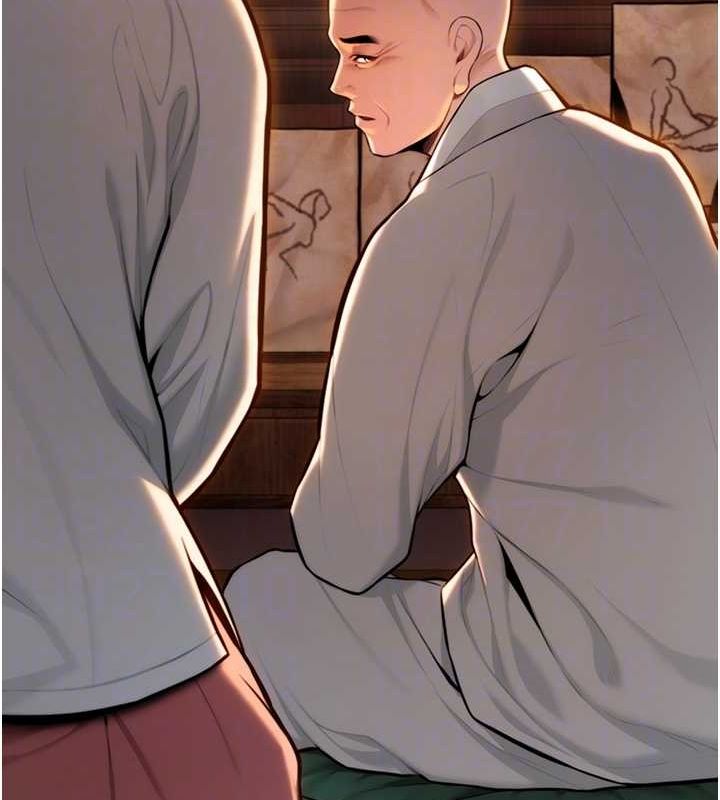 命运:贞洁慾女第18話-深夜到洞穴裡修練&hearts;