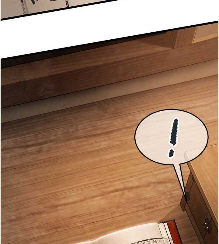 命运:贞洁慾女第18話-深夜到洞穴裡修練&hearts;