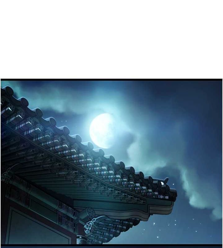 命运:贞洁慾女第18話-深夜到洞穴裡修練&hearts;