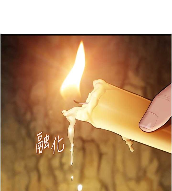 命运:贞洁慾女第18話-深夜到洞穴裡修練&hearts;