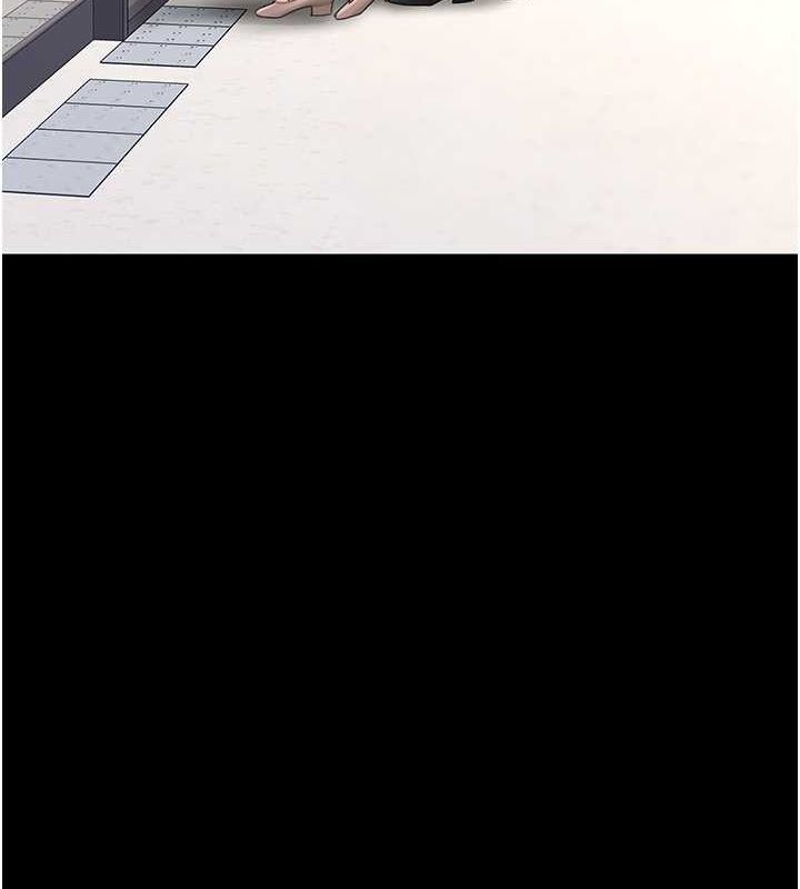 復仇母女丼第83話-你老婆的呻吟聲真悅耳