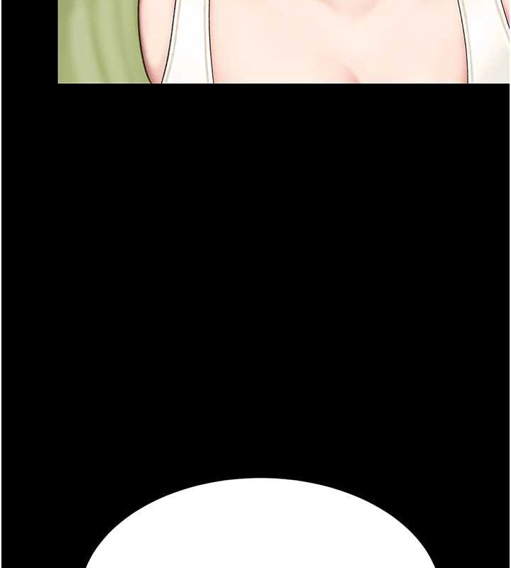 復仇母女丼第83話-你老婆的呻吟聲真悅耳