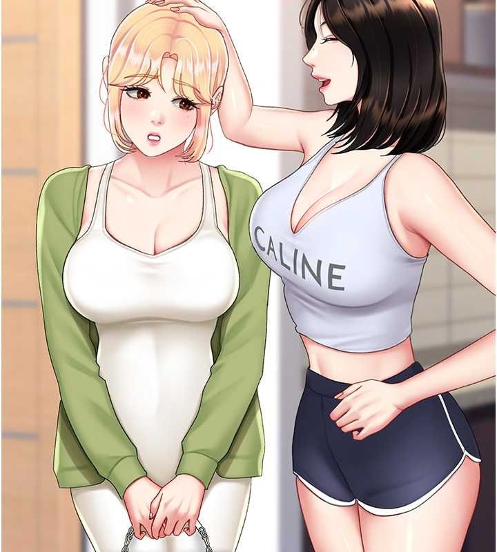 復仇母女丼第83話-你老婆的呻吟聲真悅耳