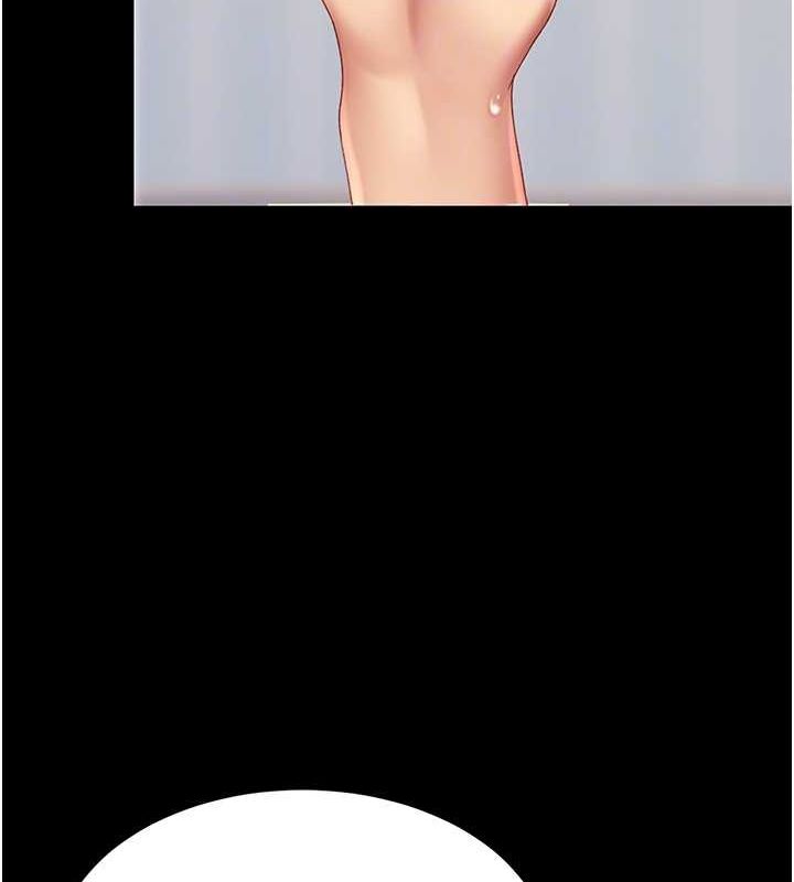 復仇母女丼第83話-你老婆的呻吟聲真悅耳