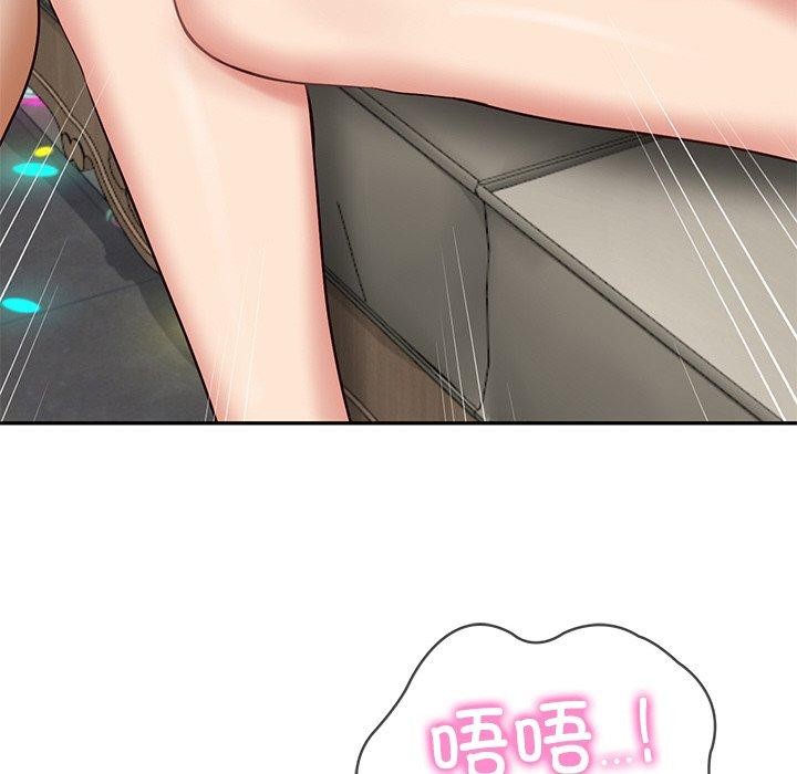 财阀家的女婿第8話