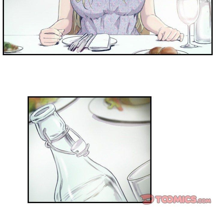 超能刑警第21話