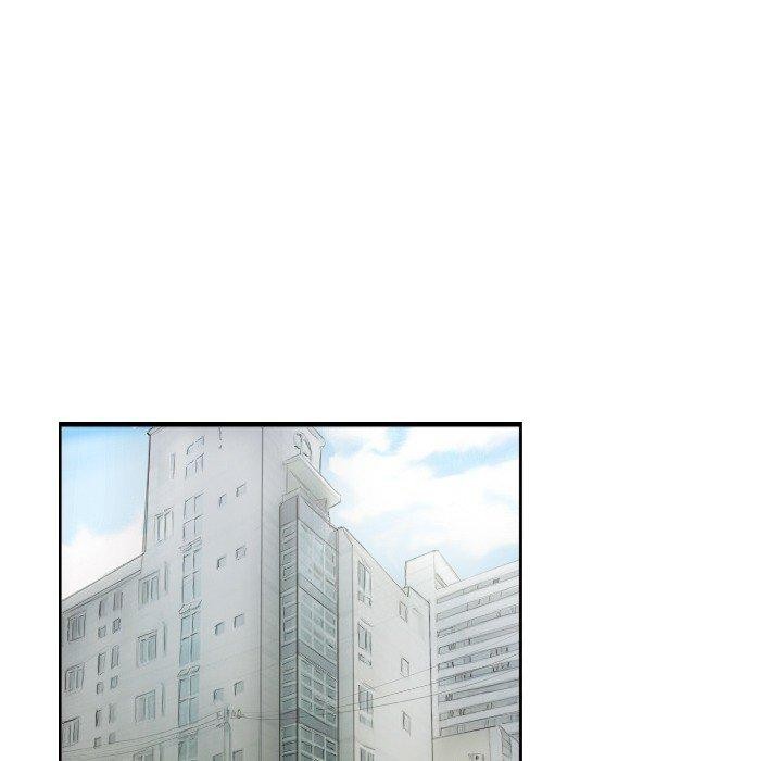 超能刑警第21話