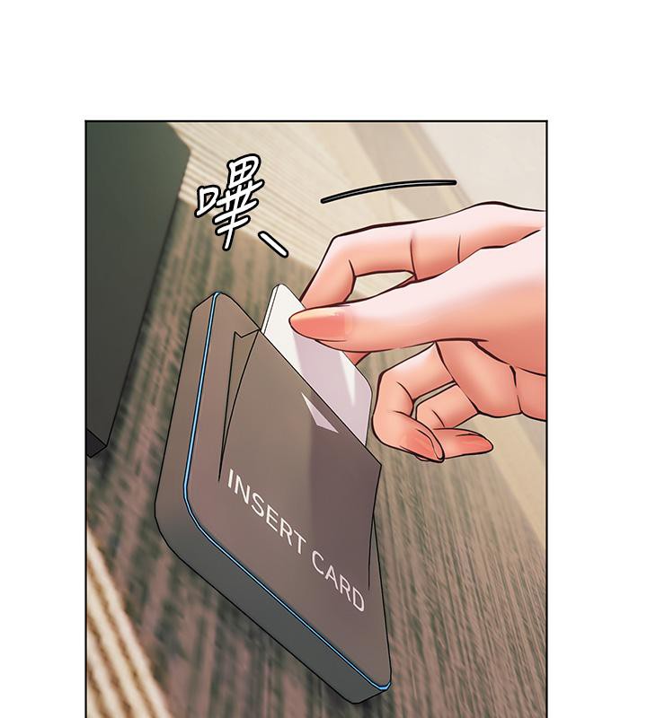 老师的亲密指导第27話-新砲點激情再戰