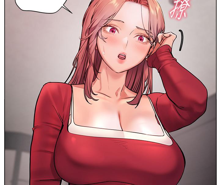 老师的亲密指导第27話-新砲點激情再戰