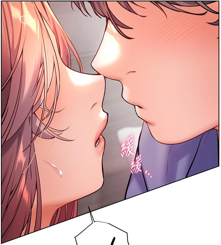 老师的亲密指导第27話-新砲點激情再戰