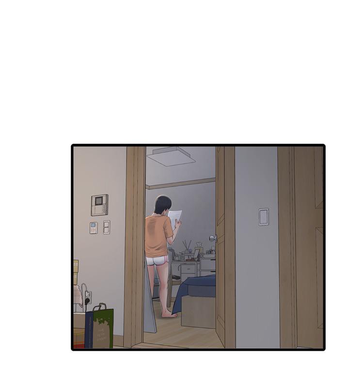 水电工日誌第71話-要不要進來陪我?