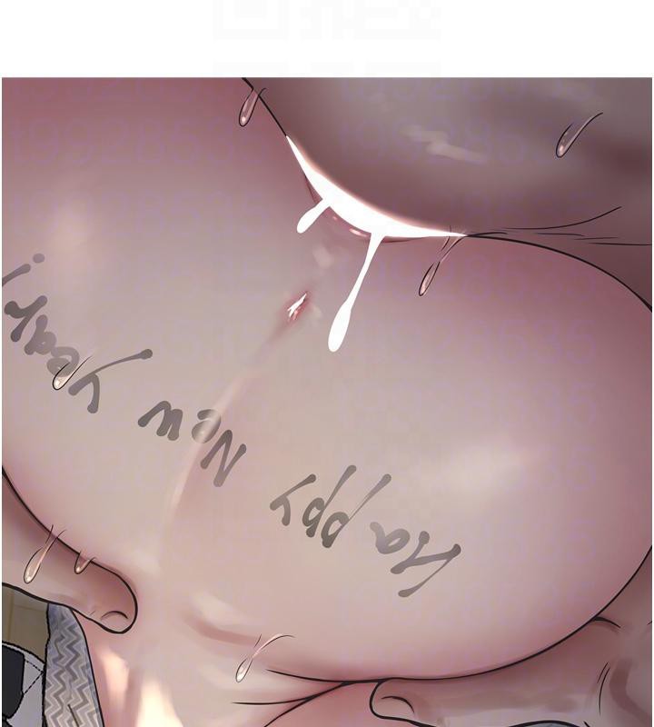 水电工日誌第71話-要不要進來陪我?